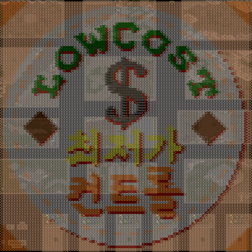 최저가 컨트롤 8.0v — map preview