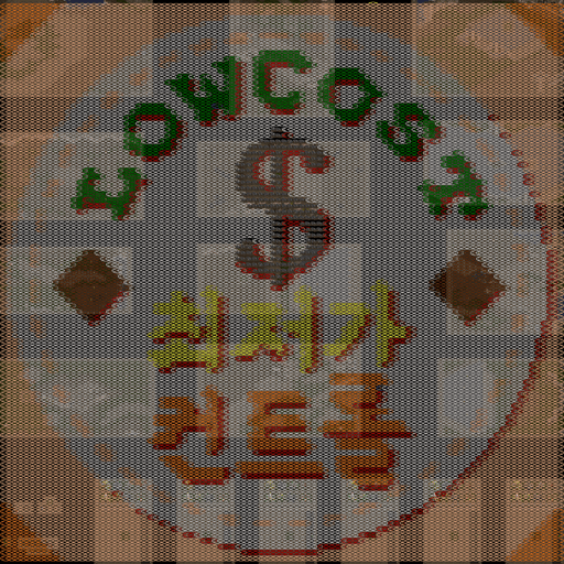 최저가 컨트롤 9.6v — map preview