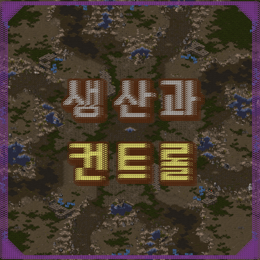 생산과 컨트롤 CB 1.8v — map preview