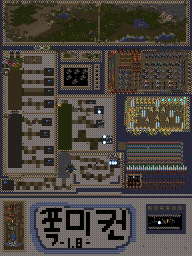 폭피 미네랄 컨 트롤 v .1.8 — map preview