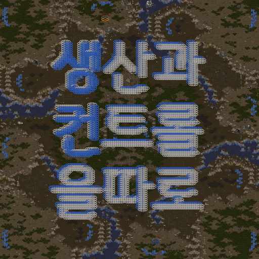 생컨 투혼 YH 4.4 — map preview